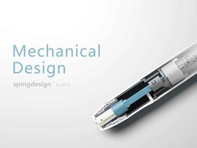 醫療采血筆模具